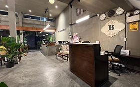 โรงแรม บี เฮ้าส์ บูติค เชียงใหม่